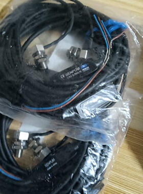 议价深浦对射光电LA2S100LN2个须要的联系议价