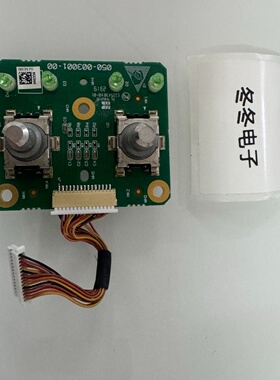 迈瑞UMEC6UMEC7UMEC10UMEC12监护议价