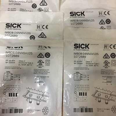 配件西克进接开关IMB0804NNSVU2S议价