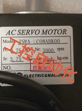 议价Original Teco Tsb08751c2Nt3JsmaLc适用