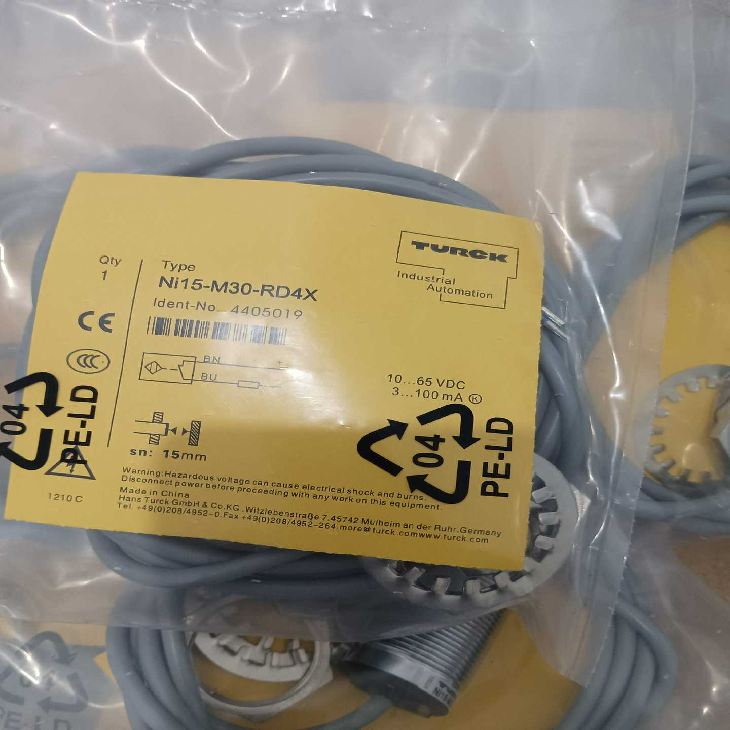 【议价】Ni/Bi10/15/20U-M30-VP/AP/AN适用