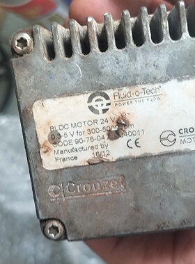 寻《意大利进口FluidoTech齿轮泵24V电压300