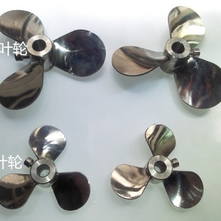 搅拌机叶轮可非标浆叶轮气动搅拌器叶轮 不锈钢分散叶不锈钢3片式