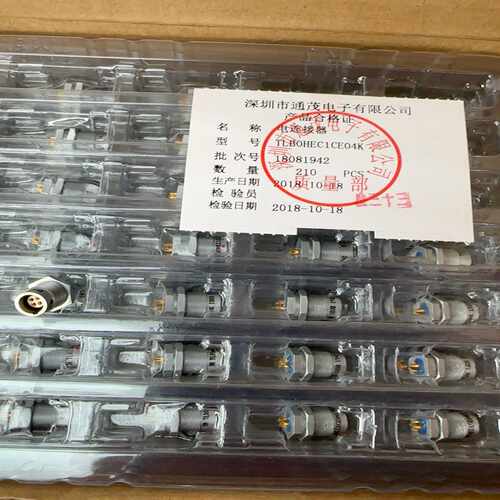 全新通茂TLB0HEC1CE04K连接器