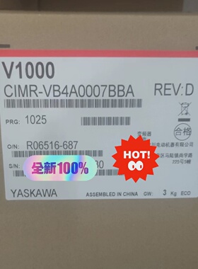 溢价-安川变频器CIMRVB4A0007BBA