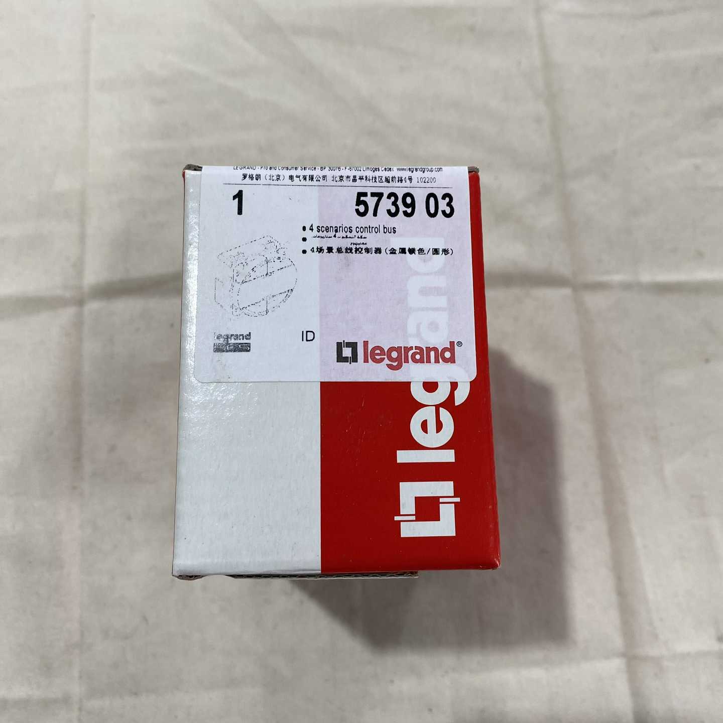 【请询价】全新罗格朗4场景总线控制器型号5739 03意大利制造