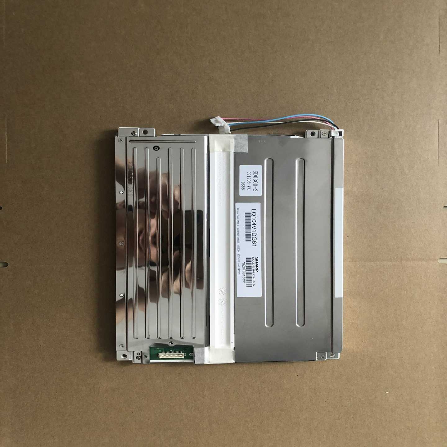 议价全新10.4寸104V161现货，测试好发货，需适用