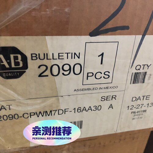 溢价-2090CPWM7DF16AA30