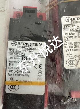 【询价】迅达限速器开关SGS-SA2ZwF324V默认顺丰运