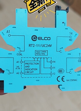 询价-宜科RT21124VUCUC24V继电器座