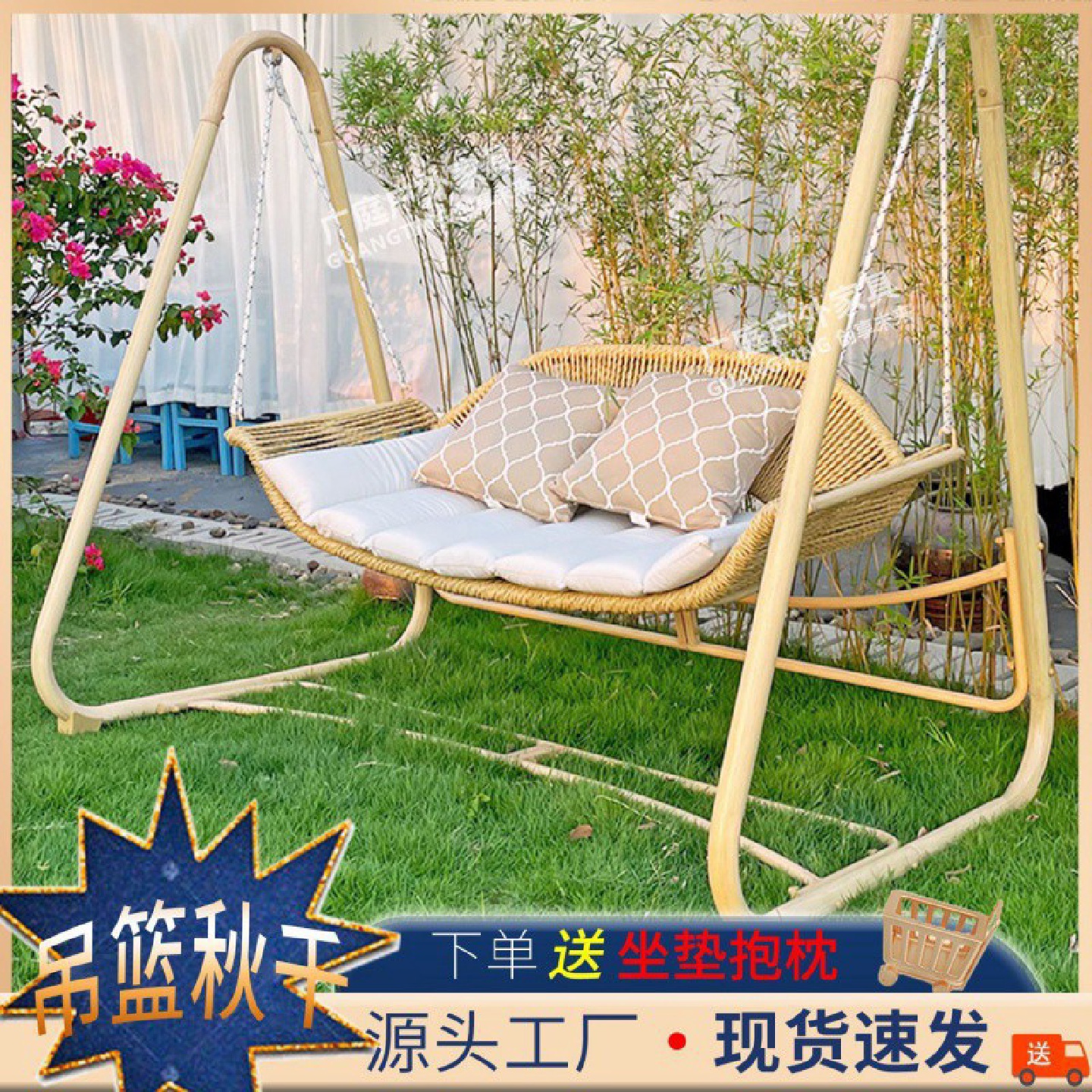 秋千吊椅阳台家用单人室内秋千摇篮椅别墅编织吊篮摇椅户外秋千椅