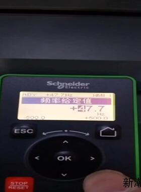 #变频器ATV630U15N4议价商品