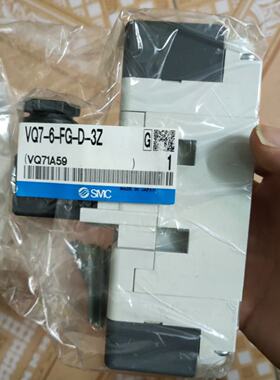 配件SMC VQ76FGD3Z VQ76FGS3Z VQ76FGD3NR议价