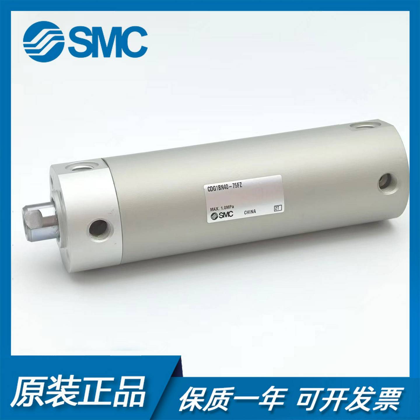 u议价-SMC原装气缸CG1BA/CDG1BN20/25/32/40/50/63-75-100-125-