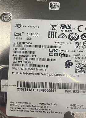 华为02311AYF600G15K2.5寸SAS接-议价