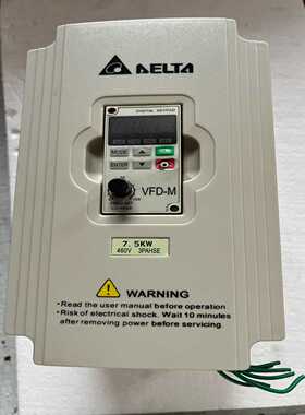 变频器7.5KWVFD075M43A，实物拍询价