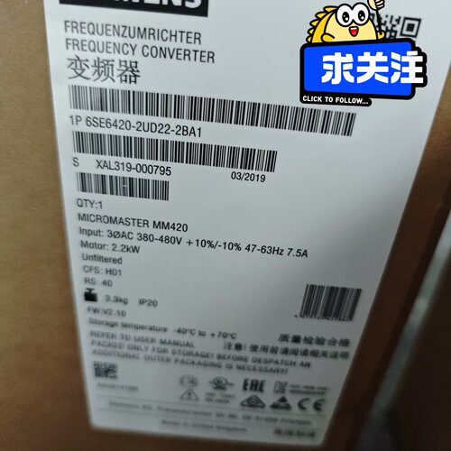 询-420变频器6SE64202UD222BA13