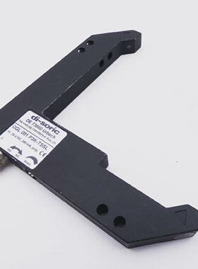 DiSoric OGL 081 P3KTSSL 1035VDC 200mA  Winkellichtschranke