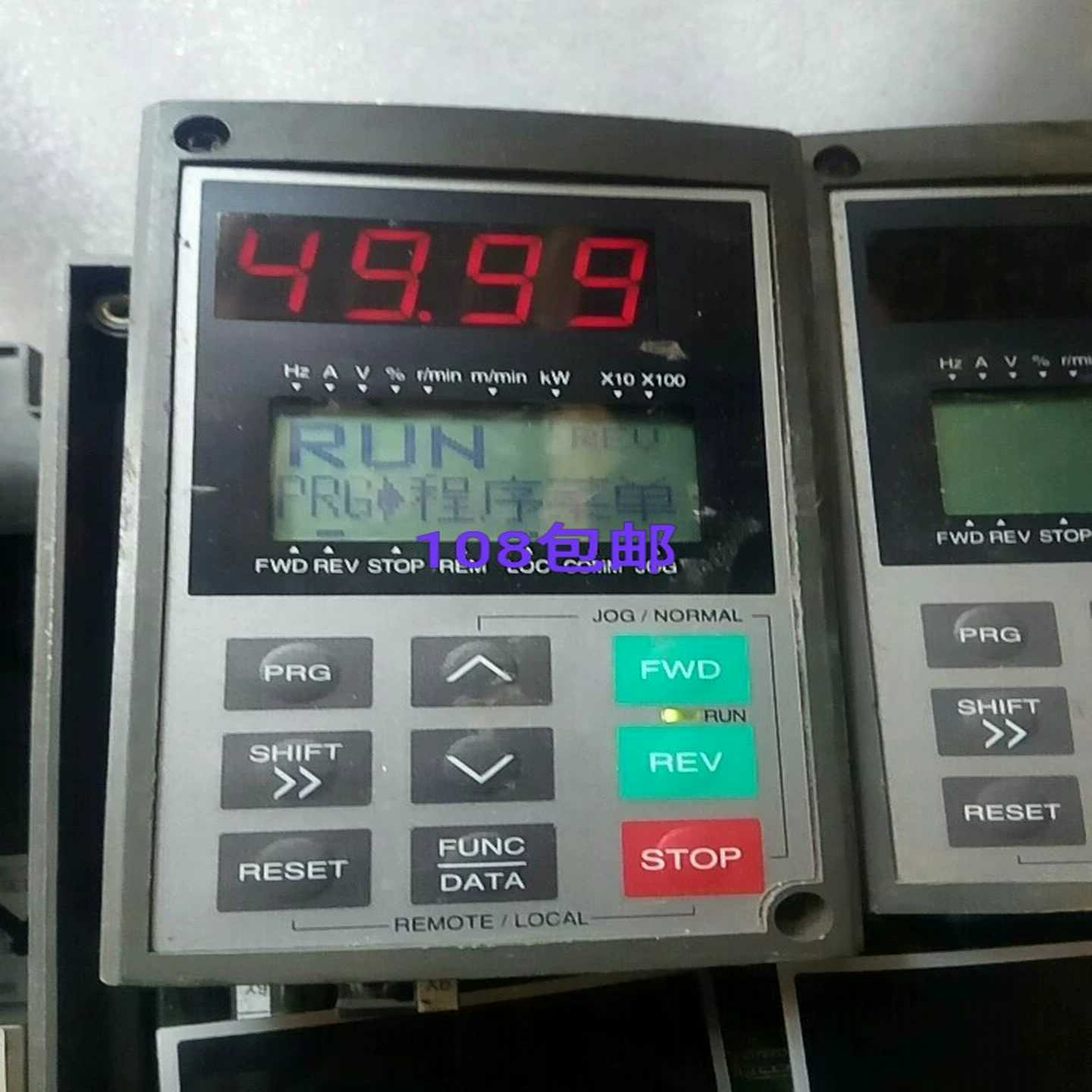 富士变频器面板59元实价G9用，108元实价G11用，皆白色--议价商品