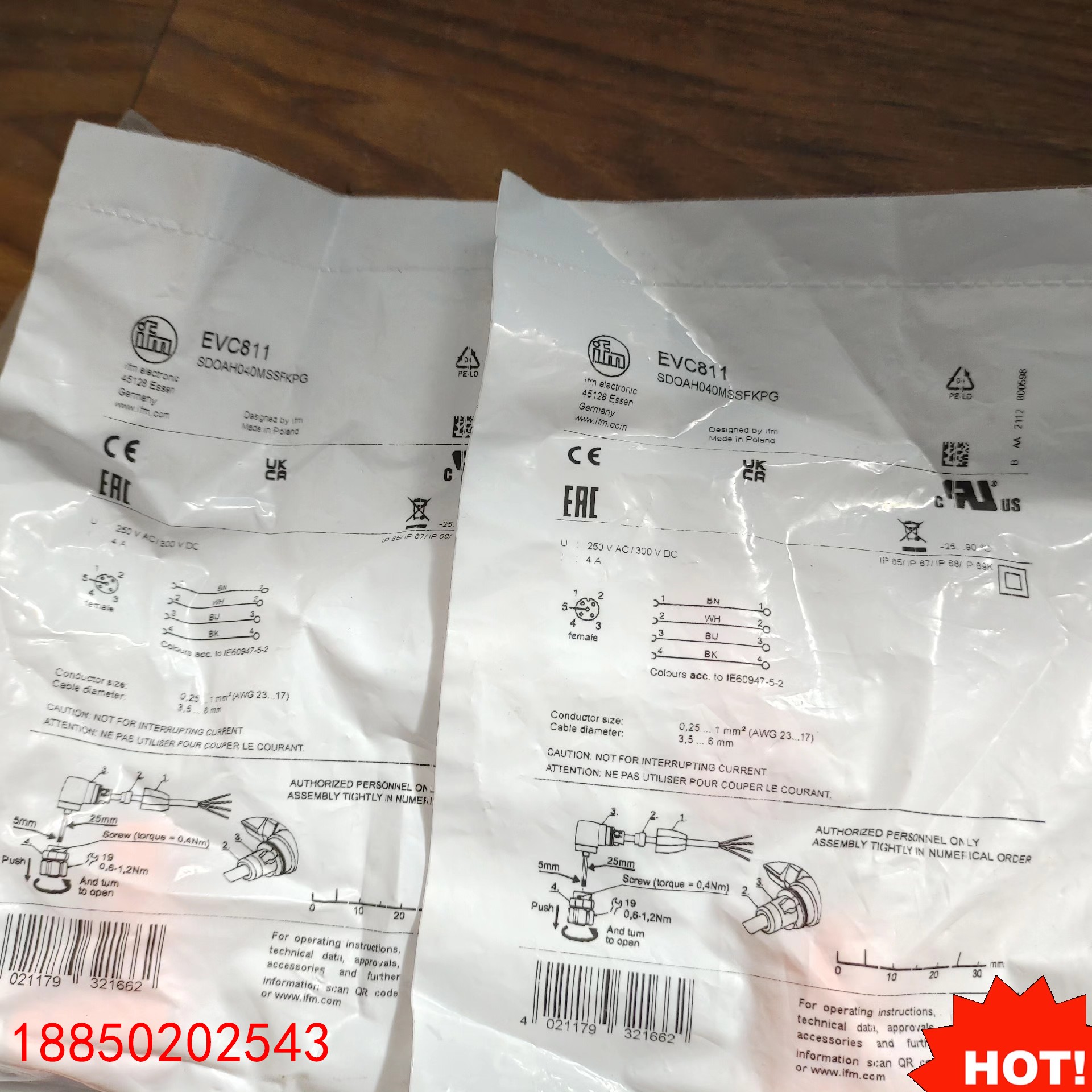 【请询价】易福门IFM易福门传感器接头型号EVC811全新原装正品