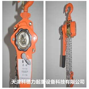 手板葫芦手拉葫芦起重葫芦链条葫芦大量现货