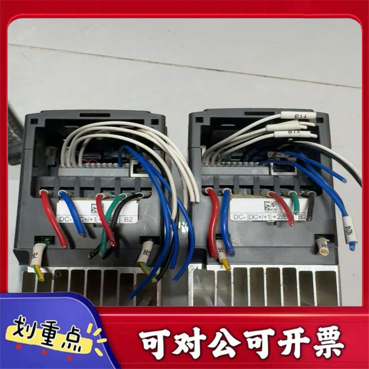 【议价YS】台达MS300变频器VFD4A8MS21ANSAA075