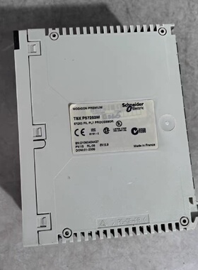出售PLC模块TSXP57253M无损