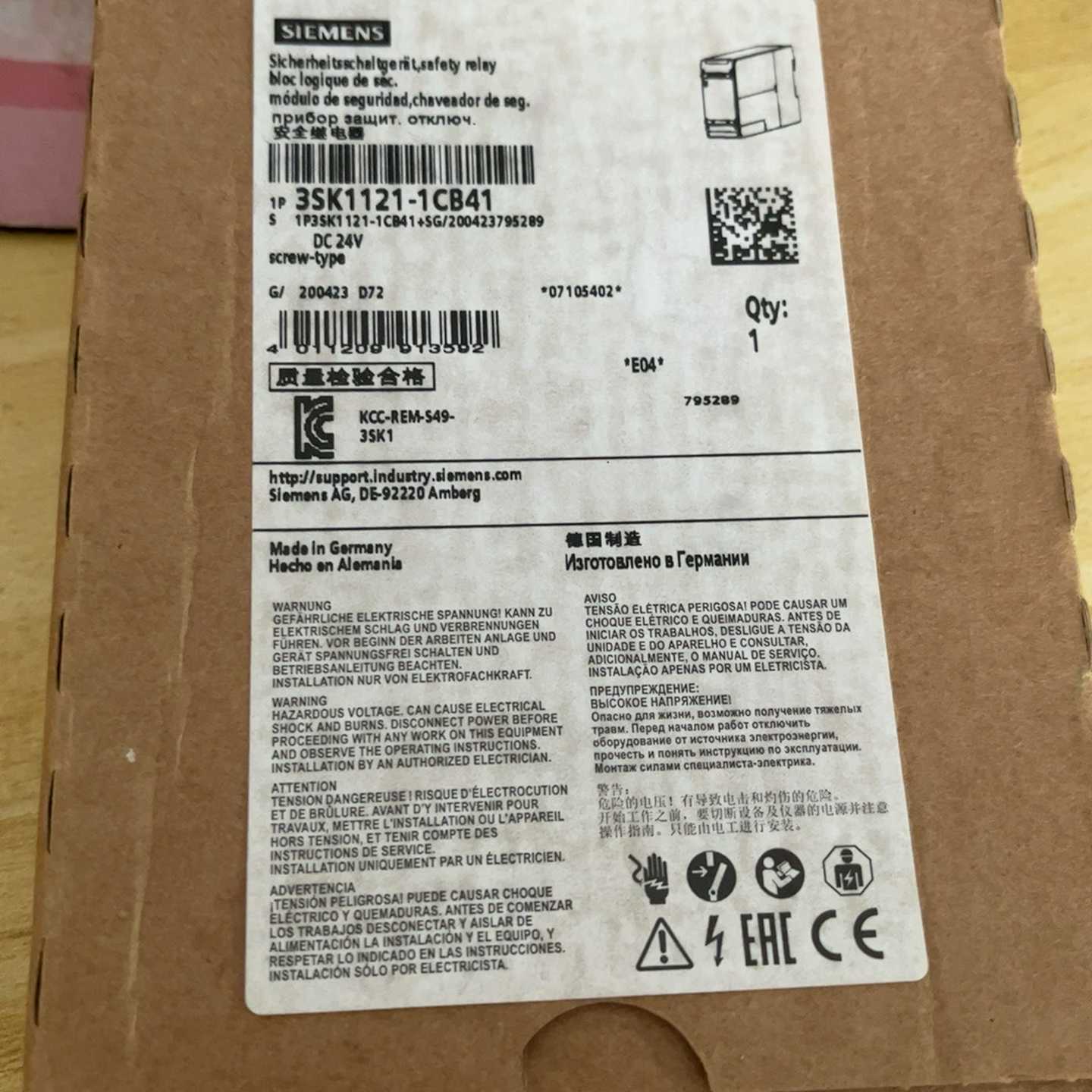 3SK1121-1CB41，一台询价