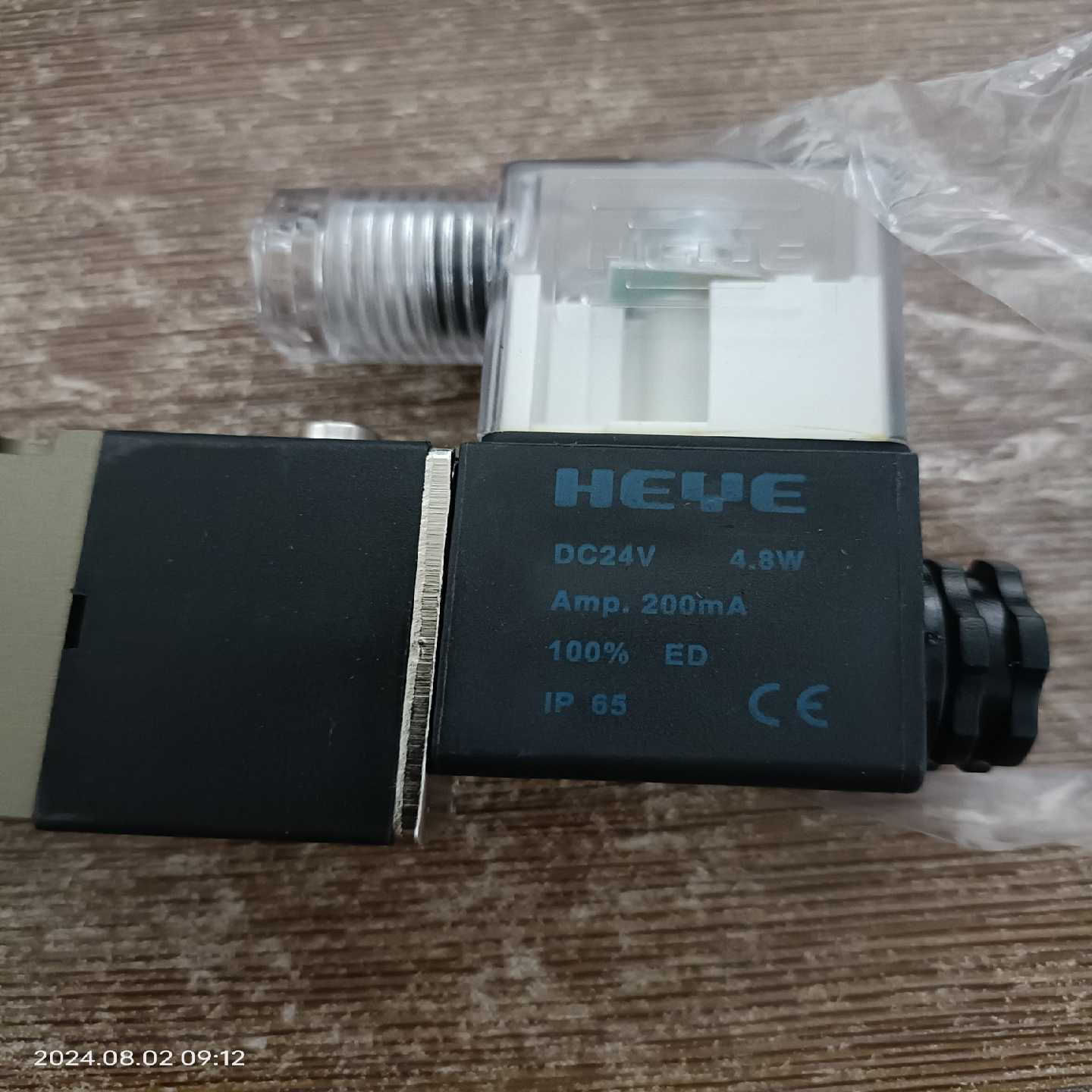 询价电磁阀st2521-08就一个，