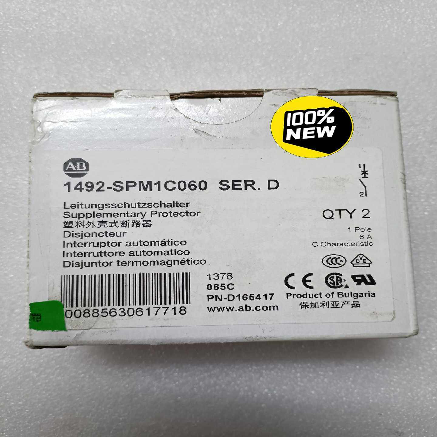 塑料外壳式断路器1492-SPM2C2002P2询价,3C数码配件,其它配件,淘宝优惠券,粉丝福利购,淘宝优惠卷