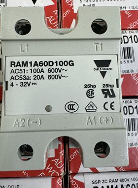 议价CARLO继电器RAM1A60D100G/50G/75G/125G/25 RM1A23D100/25/75