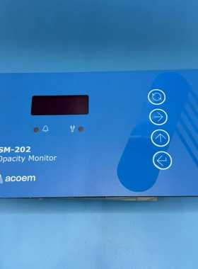 【请询价】acoem 船用锅炉排烟浓度检测器 SM-202 全新原装正