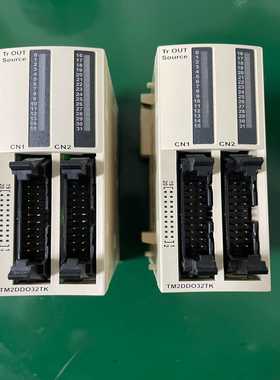 议价施耐德PLCTM2DDO32TK