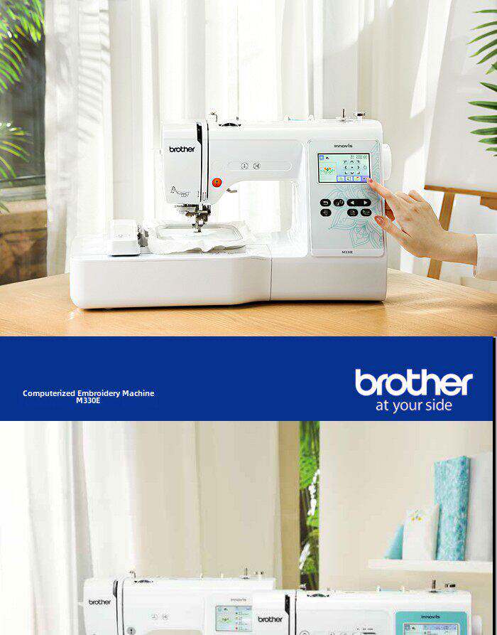 Компьютерная вышивальная машина Brother Innovis M330E