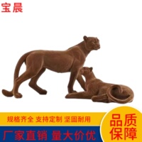 現(xiàn)代簡(jiǎn)約植絨金錢豹?jiǎng)游飻[件客廳玄關(guān)辦公室樣板房家居輕奢裝飾品