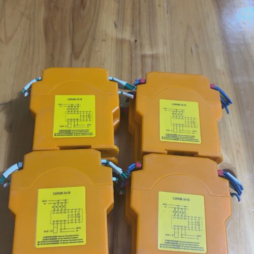 科力安全继电器CSRMB3A1B2019年7月生产8个拍前询价