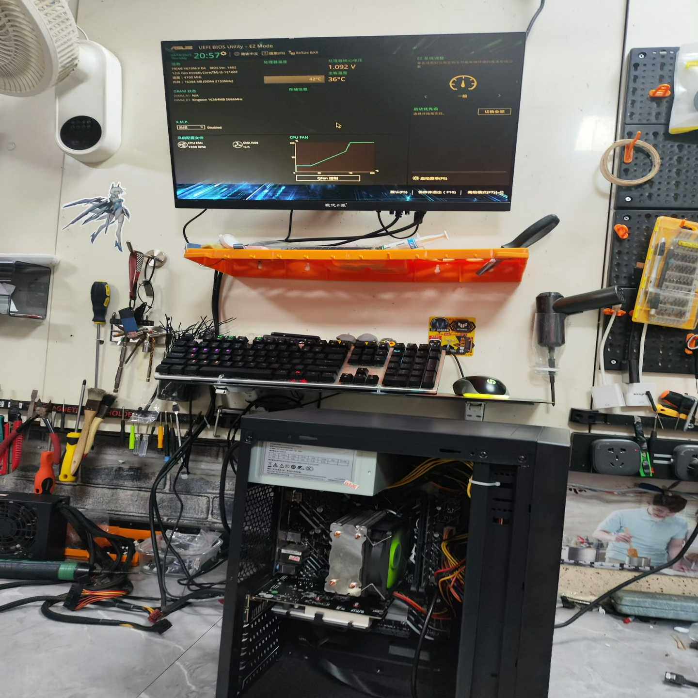 议价华硕PRIME H610M-k D4 成色如图 带原装挡板