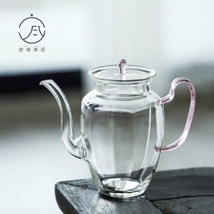 玻璃茶壶家用冷泡茶专用绿茶泡茶壶单壶玻璃茶壶 宜室茶话手工日式
