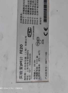 【星慕电子】sint－4510c abb驱动板 有多块功能