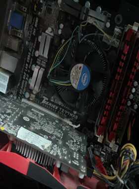 （议价）i52320