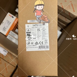 PRO MAX3 24V 询 240W 1478180000