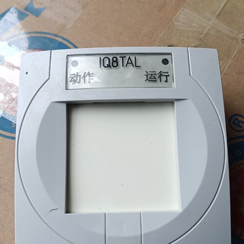 询-德国ESSER安舍804868单输入模块品相如图用