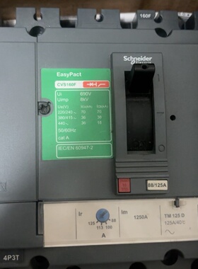 施耐德CVS160F塑壳断路器绿色3P全新未用-议价