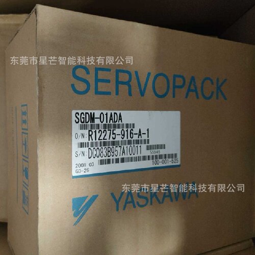 寻I安川YASKAWA伺服驱动器SGD7S120AA0C202现SGD7S5R5A00B202议价
