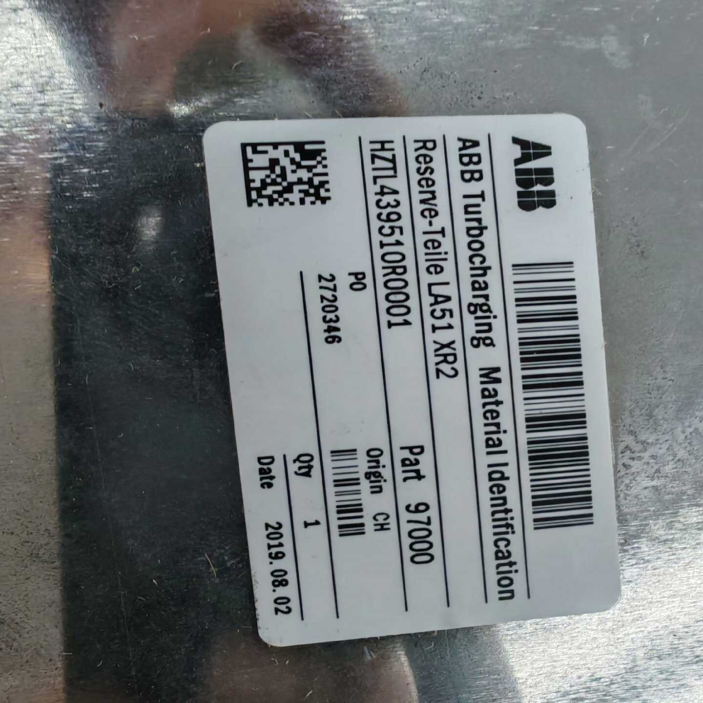 9Y0205卡特3612G3608密封套件带包装9Y-【询价】