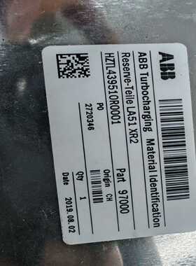 9Y0205卡特3612G3608密封套件带包装9Y-【询价】