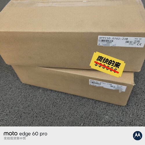 寻贝加莱BR工控主机显示屏型号4PPC30.07022