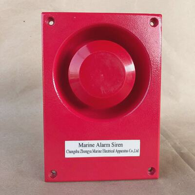 CHANGSHU ZHONGYA MARINE ELECTRICAL APPARATUS AS220JQ MARINE