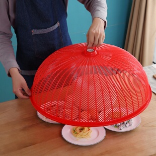 圆形菜罩塑料家用遮菜罩大号防苍蝇盖菜罩厨房桌盖餐桌罩饭菜王金