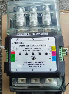 议价台湾BASEPOWER固态继电器，型号TP48150E，